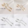 O14-N Anti-Tarnish Heart Shaped Extension Chains-O14